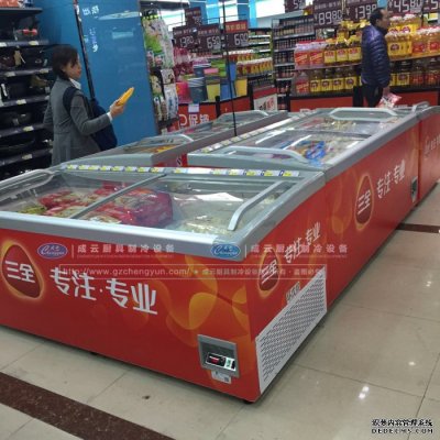 廣東省佛山市代碼庫冷櫃廠家直